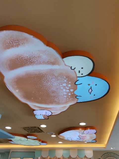 f:id:uchakasoba:20230519181030j:image