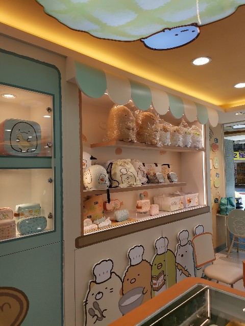 f:id:uchakasoba:20230519181041j:image