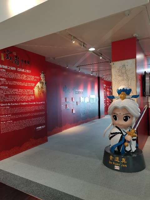 f:id:uchakasoba:20230519182313j:image