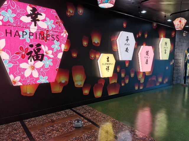 f:id:uchakasoba:20230519182743j:image