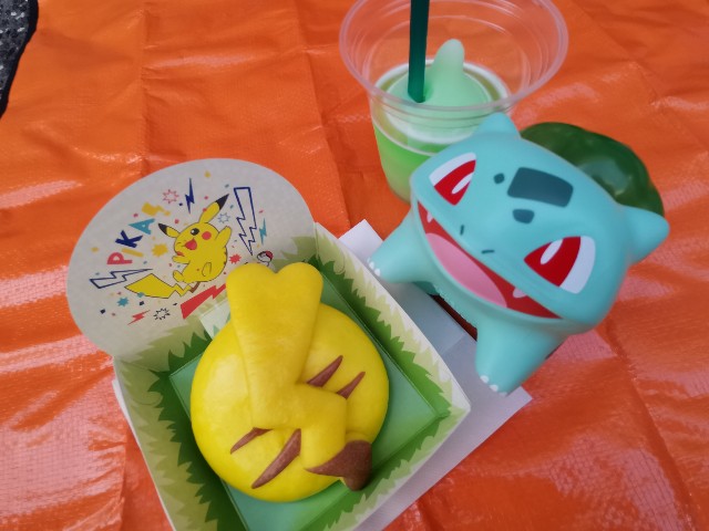 f:id:uchakasoba:20230610194611j:image
