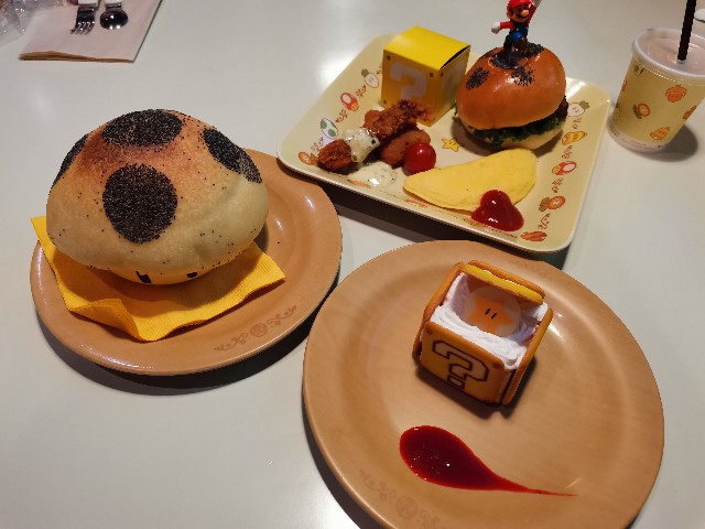 f:id:uchakasoba:20230610195429j:image