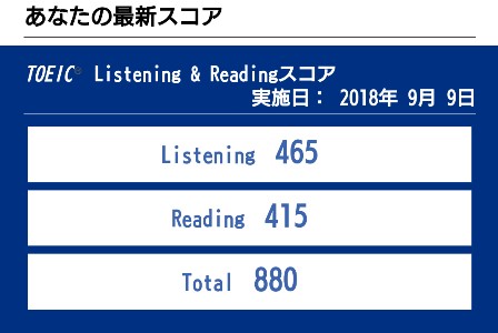 f:id:uchan79:20181002163543j:plain f:id:uchan79:20181002163543j:plain