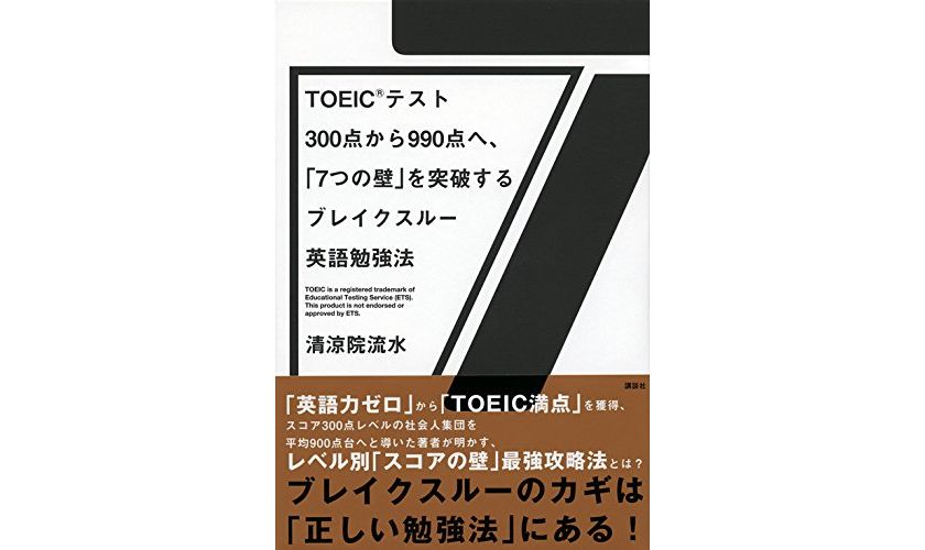 f:id:uchan79:20190107091730j:plain
