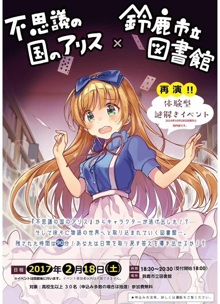 Mbti Intjタイプ5ｗ4のお気に入り画像50選紹介 天塚財閥