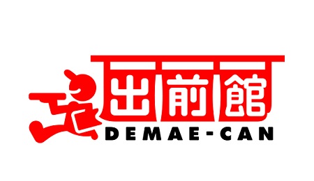 f:id:uchan79:20191205235550j:plain