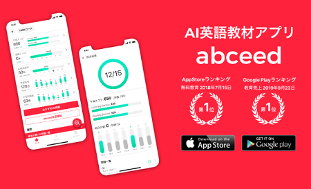 f:id:uchan79:20200205081958p:plain