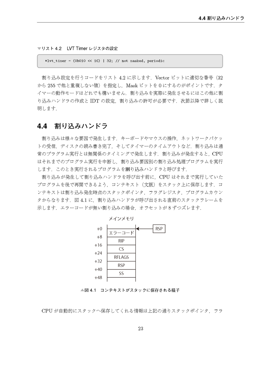 f:id:uchan_nos:20190327214806p:plain:w150