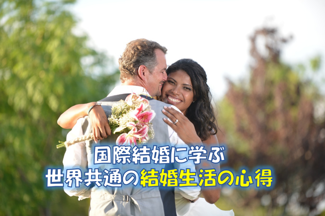 f:id:uchi-terasu:20200619172211p:plain f:id:uchi-terasu:20200619172211p:plain