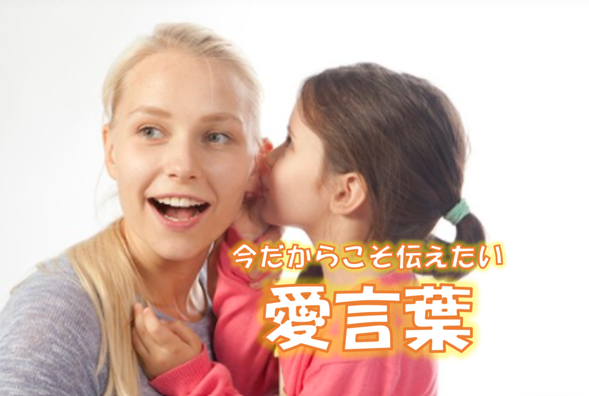f:id:uchi-terasu:20201103223839p:plain f:id:uchi-terasu:20201103223839p:plain