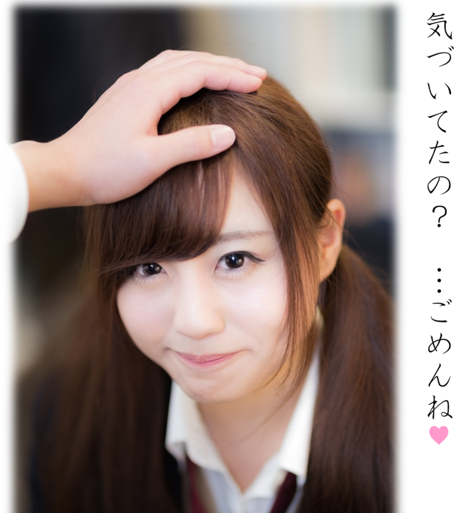 f:id:uchi33:20170531144327p:plain f:id:uchi33:20170531144327p:plain