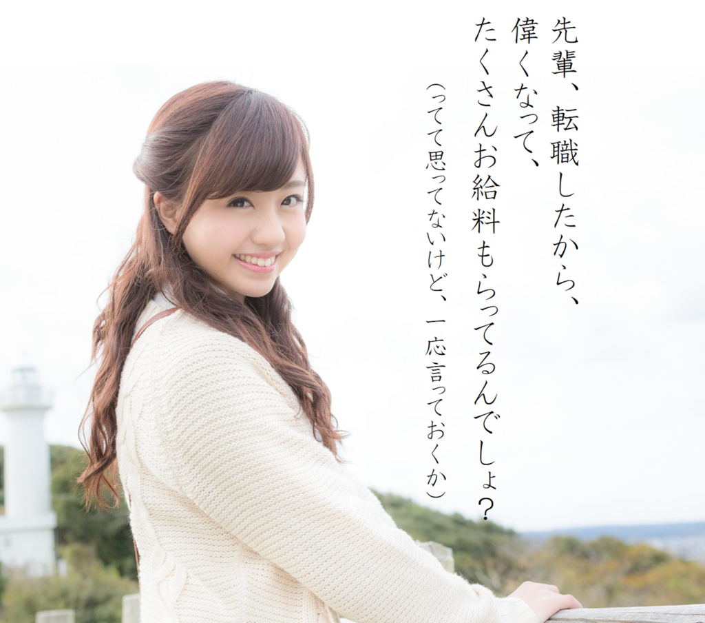 f:id:uchi33:20170618230548p:plain f:id:uchi33:20170618230548p:plain