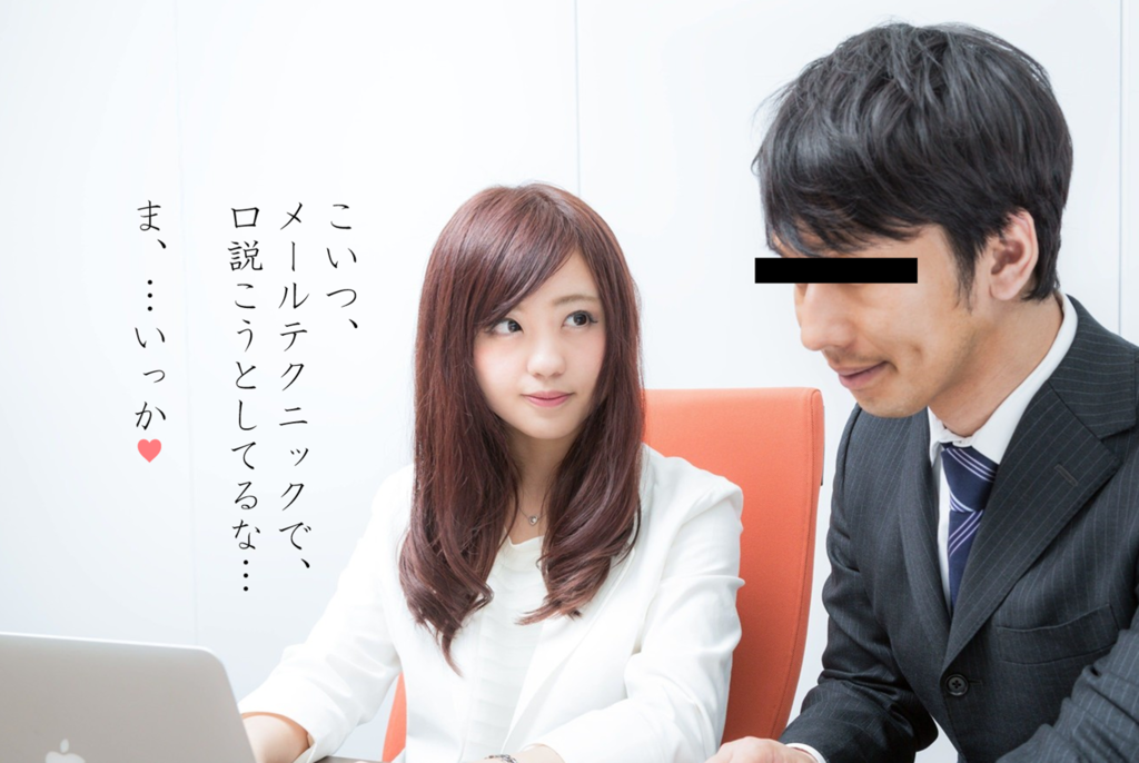 f:id:uchi33:20170620133935p:plain f:id:uchi33:20170620133935p:plain