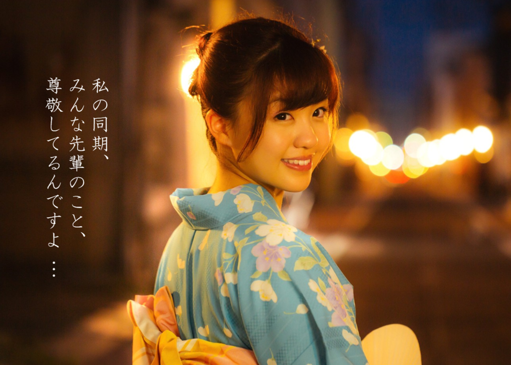 f:id:uchi33:20170703191833p:plain f:id:uchi33:20170703191833p:plain