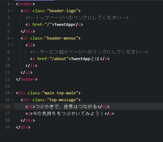 f:id:uchi_hiro:20210120211219p:plain