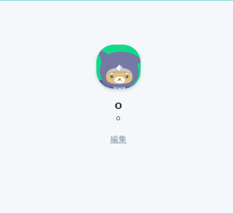 f:id:uchi_hiro:20210207223233p:plain