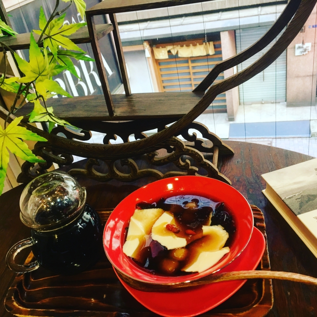 f:id:uchiageg001:20180510094135j:plain
