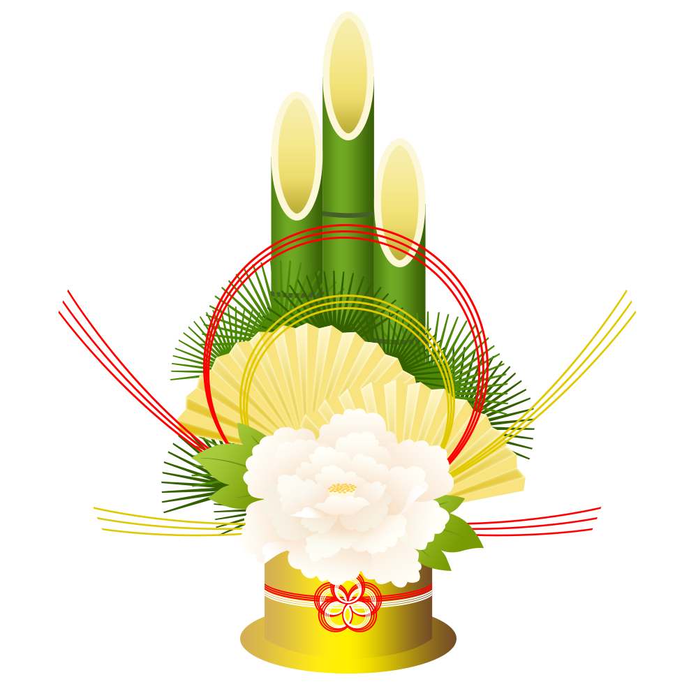 f:id:uchiageg0021:20190113165516p:plain