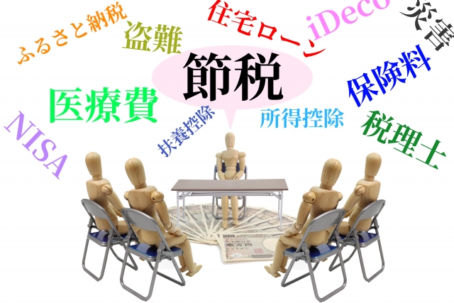f:id:uchiageg003:20200216171541j:plain f:id:uchiageg003:20200216171541j:plain