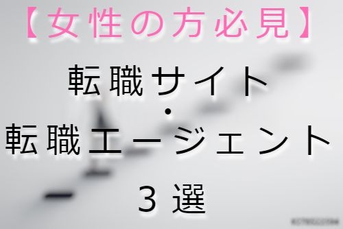 f:id:uchiblog:20200409223546j:plain