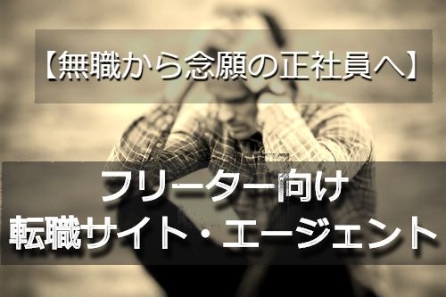 f:id:uchiblog:20200411210716j:plain