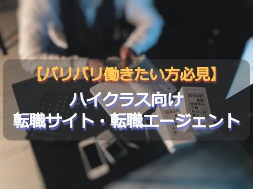 f:id:uchiblog:20200414225229j:plain