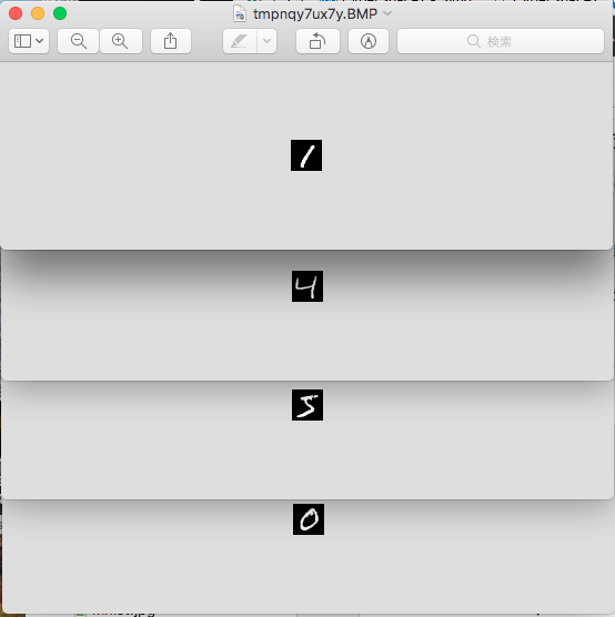 f:id:uchidamax:20171219130023p:plain