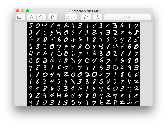f:id:uchidamax:20171219130643p:plain