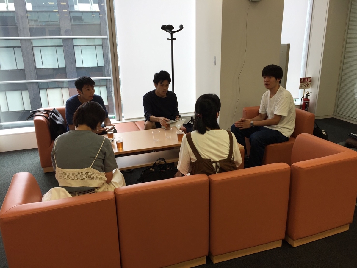 f:id:uchidazemikobe:20190924151431j:plain f:id:uchidazemikobe:20190924151431j:plain