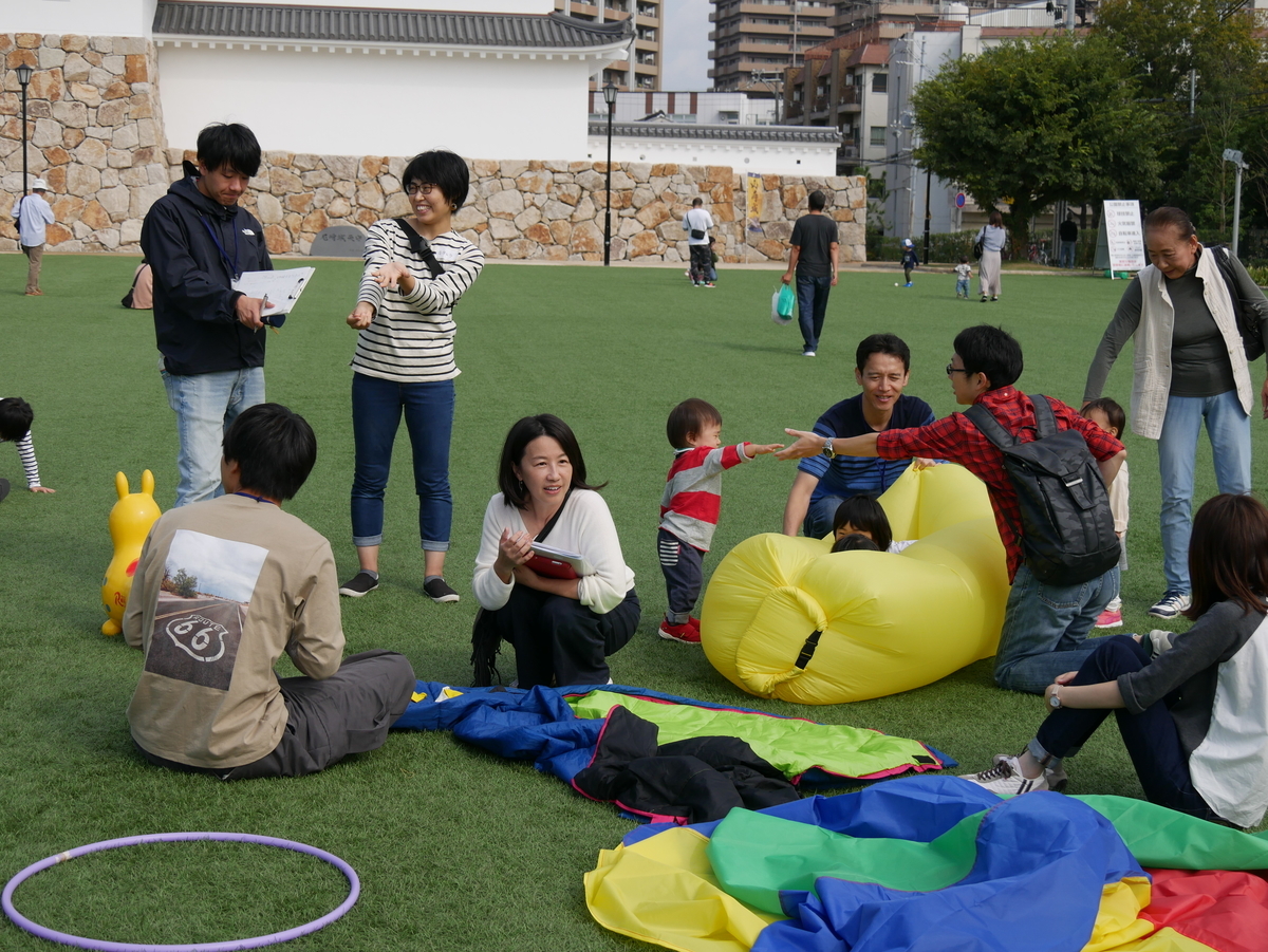 f:id:uchidazemikobe:20191112203455j:plain