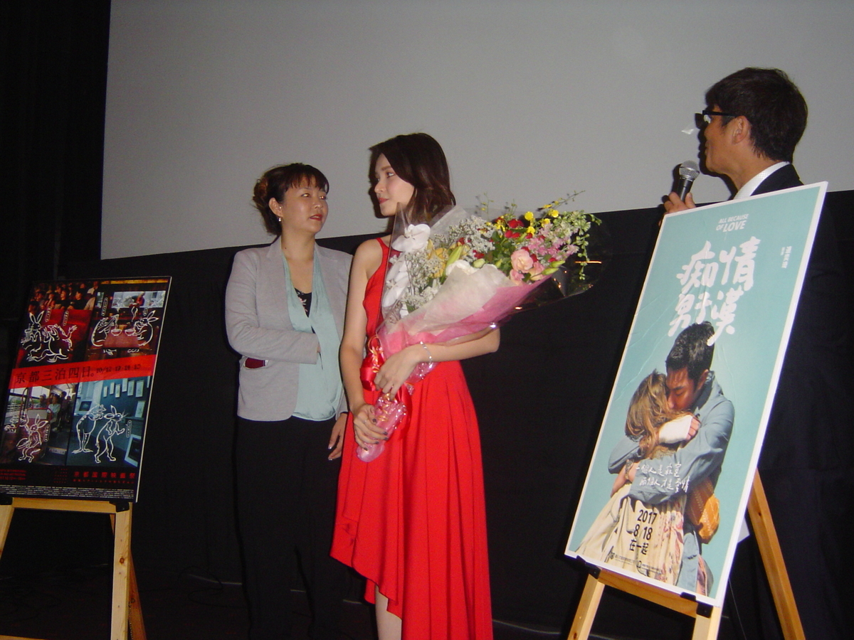 f:id:uchide_eiga:20200916161803j:plain