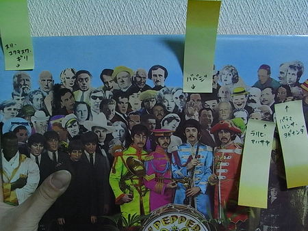 f:id:uchikoyoga:20071206004448j:image:w400 f:id:uchikoyoga:20071206004448j:image:w400