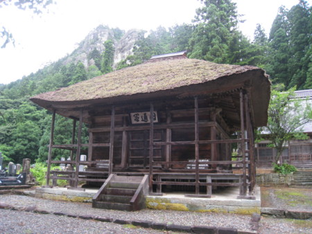 f:id:uchikoyoga:20090801003947j:image:w350