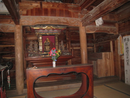 f:id:uchikoyoga:20090801003949j:image:w350