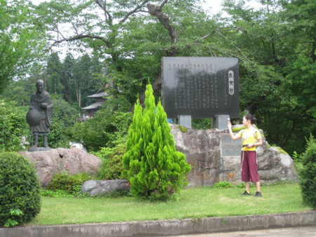 f:id:uchikoyoga:20090801004112j:image:w350