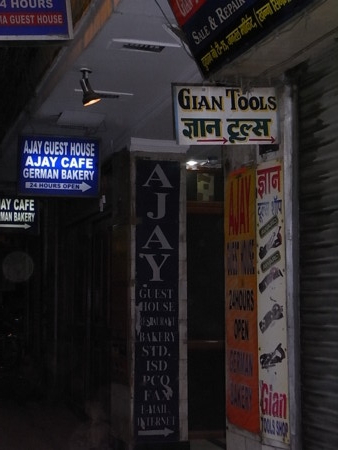 f:id:uchikoyoga:20090927223005j:image:h350 f:id:uchikoyoga:20090927223005j:image:h350