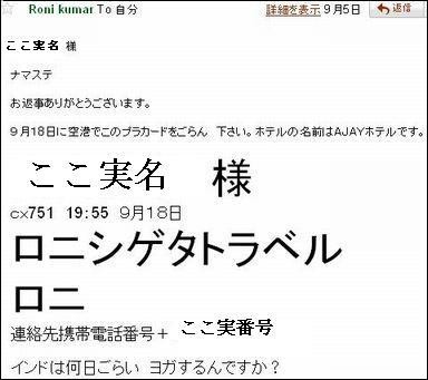 f:id:uchikoyoga:20090927223009j:image f:id:uchikoyoga:20090927223009j:image