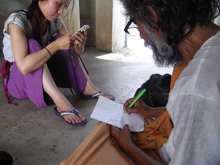 f:id:uchikoyoga:20090929014856j:image:w350 f:id:uchikoyoga:20090929014856j:image:w350