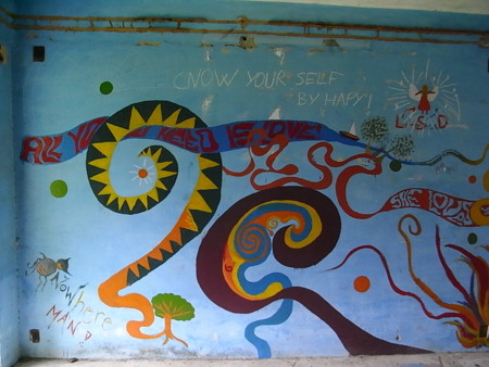 f:id:uchikoyoga:20090929014858j:image:w350 f:id:uchikoyoga:20090929014858j:image:w350