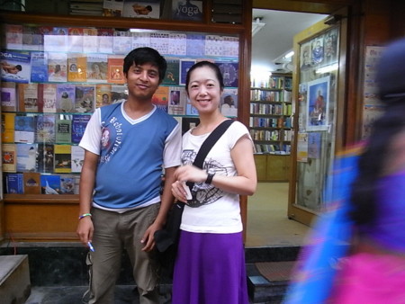 f:id:uchikoyoga:20091006003717j:image:w350 f:id:uchikoyoga:20091006003717j:image:w350