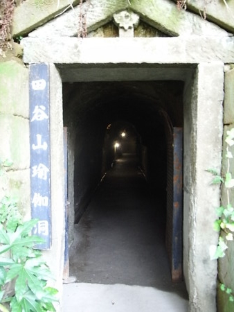 f:id:uchikoyoga:20091024192113j:image:h350
