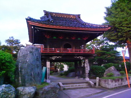 f:id:uchikoyoga:20100607235932j:image:w350 f:id:uchikoyoga:20100607235932j:image:w350