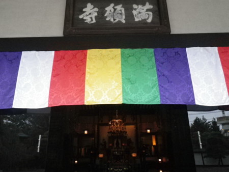 f:id:uchikoyoga:20100923203842j:image:w350