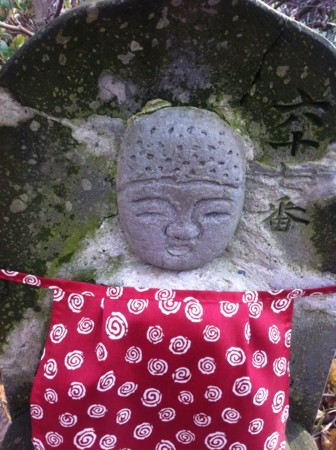 f:id:uchikoyoga:20101108002007j:image:h400