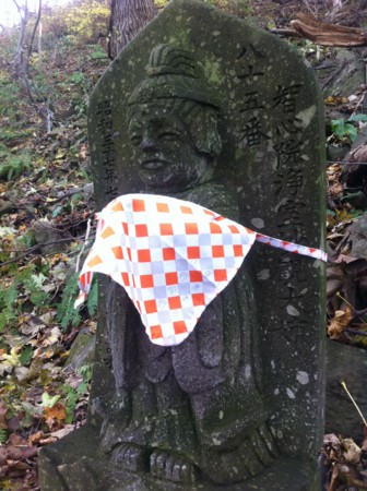 f:id:uchikoyoga:20101108002009j:image:h400