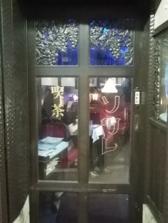 f:id:uchikoyoga:20110607005725j:image:h350 f:id:uchikoyoga:20110607005725j:image:h350