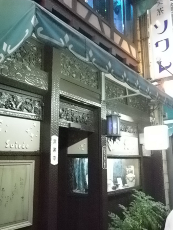 f:id:uchikoyoga:20110607005726j:image:h350 f:id:uchikoyoga:20110607005726j:image:h350