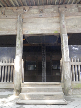 f:id:uchikoyoga:20120421201125j:image:h350