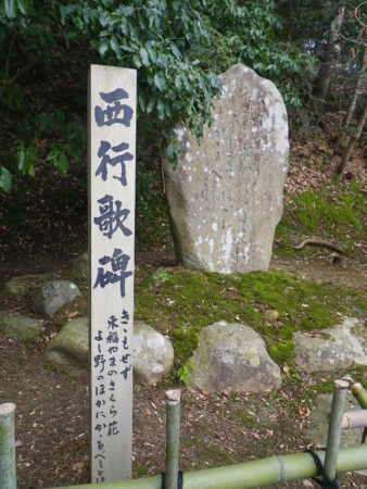 f:id:uchikoyoga:20120421201139j:image:h350