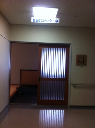 f:id:uchikoyoga:20120630215840j:image:h350 f:id:uchikoyoga:20120630215840j:image:h350